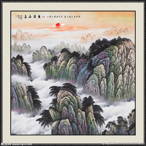 山水画 风水|鸿运当头/旭日东升/紫气东来：中国山水画暗藏的家居风水/人生运势